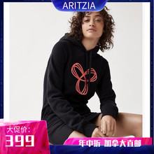 hoodie运动服经典 加拿大直邮TNA卫衣ARITZIA薄绒套头卫衣帽衫 logo