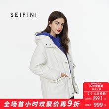 诗凡黎白色加厚白鸭绒羽绒服女中长款2018新款韩版宽松冬季外套女图片