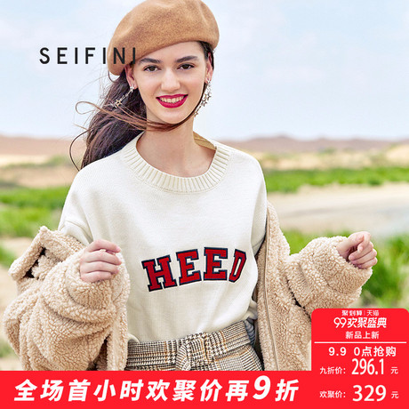 诗凡黎冬季港味复古上衣女2018新款韩版字母宽松套头针织衫女长袖商品大图