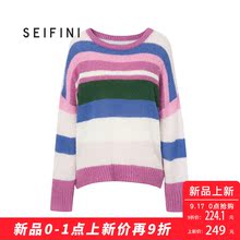 预售诗凡黎2018冬季新款韩版宽松打底衫女条纹套头针织衫女长袖图片