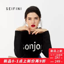 诗凡黎冬季韩版黑色字母打底衫女长袖2018新款宽松套头针织衫女图片