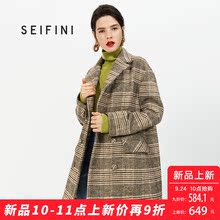 诗凡黎冬季复古呢大衣女宽松格子毛呢外套女中长款韩版2018新款图片