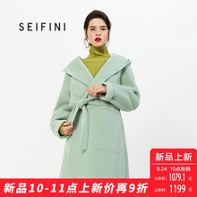 诗凡黎冬季连帽阿尔巴卡大衣女中长款羊毛大衣双面呢女2018新款图片