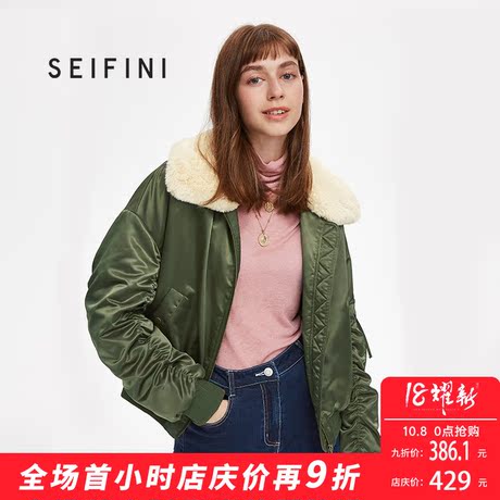 预售诗凡黎冬季韩版学生宽松棉服女2018新款短款复古港风棒球服女商品大图