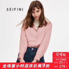 预售诗凡黎冬季慵懒风衬衣女chic风韩范洋气衬衫女长袖2018新款图片