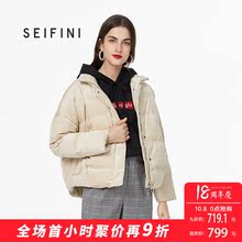 诗凡黎韩版面包服女短款丝绒白鸭绒羽绒服女2018新款冬季外套女图片