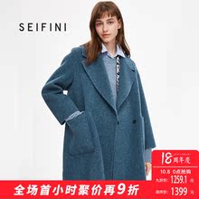 预售诗凡黎冬季长款宽松毛呢外套女2018新款过膝羊毛双面呢大衣女图片