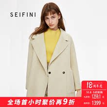 预售商场同款诗凡黎2016年秋冬新品韩版毛呢外套718A270801图片
