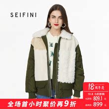 预售诗凡黎韩版加厚白鸭绒羽绒服女短款2018新款帅气冬季外套女图片