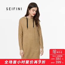 诗凡黎冬季韩版宽松中长款针织裙女2018新款长袖法式针织连衣裙图片