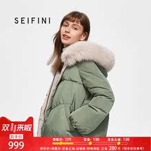 预售【预付定金】诗凡黎加厚大毛领白鸭绒羽绒服女短款2018新款图片