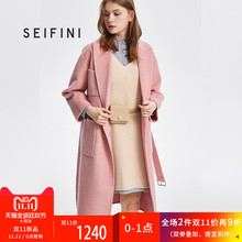 预售商场同款诗凡黎2016年秋冬新品韩版毛呢外套718B171411图片