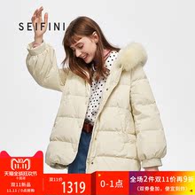 诗凡黎时尚白鸭绒狐狸大毛领加厚羽绒服女2018新款宽松冬季外套图片