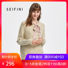 诗凡黎2018冬季新款小清新毛衣女可爱宽松针织衫女长袖图片