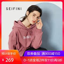 预售诗凡黎港风超火慵懒风套头连帽卫加绒卫衣女2018新款长袖宽松图片