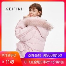 诗凡黎白鸭绒貉子大毛领加厚中长款羽绒服女2018新款图片