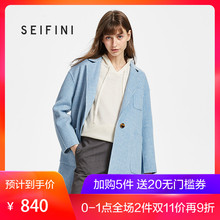 诗凡黎2018新款冬装中长款格子羊毛大衣女宽松双面呢大衣女图片