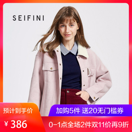 诗凡黎复古短外套女春秋2018短款新款仿麂皮绒外套女宽松商品大图
