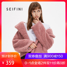 诗凡黎短款毛绒外套女2018新款仿羊羔毛棉衣毛毛外套图片