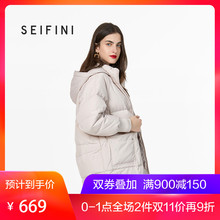 诗凡黎连帽白鸭绒羽绒服女中长款2018新款宽松冬季外套女图片