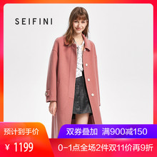 预售诗凡黎2018新款冬装宽松长款过膝羊毛双面呢大衣女图片