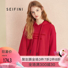诗凡黎2019秋装新款韩版chic宽松ulzzang刺绣连帽卫衣女长袖春秋