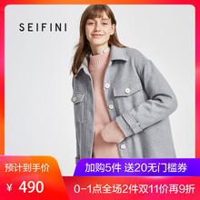 预售诗凡黎2018新款学生冬季外套女呢大衣宽松小个子毛呢外套女图片