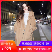 预售宋祖儿明星同款诗凡黎2018新款冬装毛呢外套羊毛双面呢大衣女图片