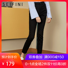诗凡黎秋冬新款小脚铅笔裤修身裤子弹力牛仔裤女长裤图片