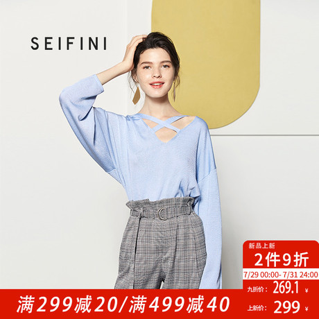 诗凡黎2018秋装新款港味长袖打底衫宽松气质薄款针织衫v领上衣女商品大图