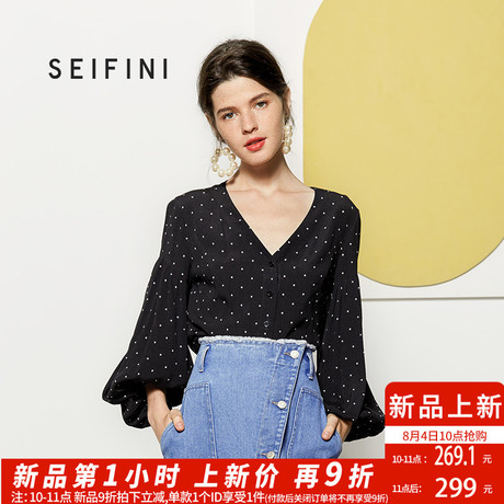 诗凡黎2018秋装新款薄款港味v领上衣女长袖韩范ins衬衫女港风商品大图