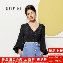 诗凡黎2018秋装新款薄款港味v领上衣女长袖韩范ins衬衫女港风图片