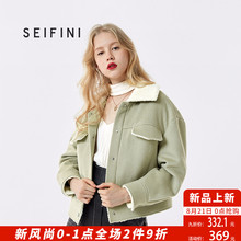 诗凡黎秋装学生毛呢外套女短款韩版2018新款甜美短外套女春秋图片
