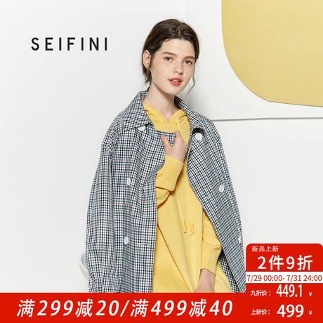 诗凡黎2018秋装新款复古港风格子风衣薄款女中长款风衣外套女商品大图