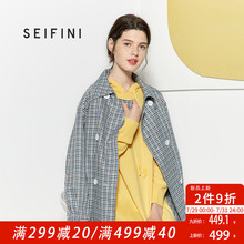 诗凡黎2018秋装新款复古港风格子风衣薄款女中长款风衣外套女图片