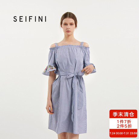 商场同款诗凡黎新款针织背带裙连衣裙3170532193152商品大图