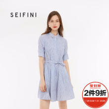 诗凡黎2018夏季新款时尚条纹收腰中长款冷淡风复古衬衫连衣裙女夏图片
