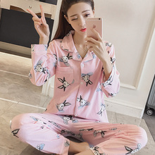 睡衣女棉质卡通翻领开衫 甜美家居服 田园风套装 春秋季长袖 天天特价