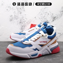 周走秀男女情侣运动鞋 19年春季时装 中国李宁启程001休闲鞋 AGCP021