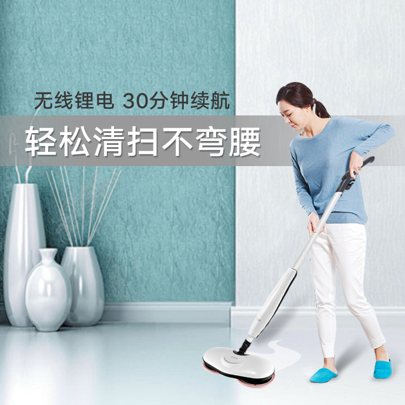 ���������ߵ綯�ϰ��Զ���ת������ˮ�ϵ�AMC-5500W