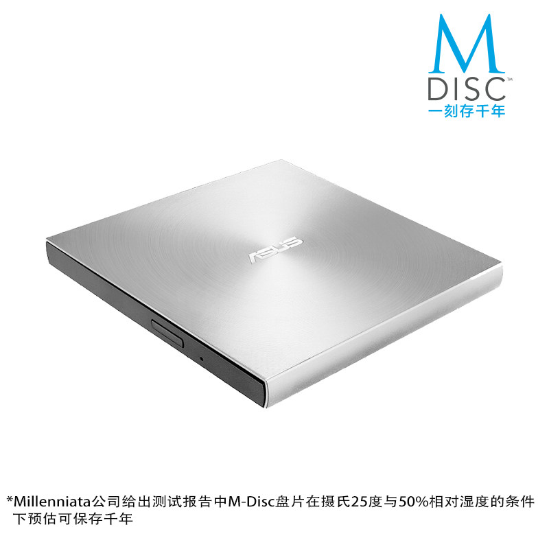 ��˶�ƶ�����SDRW-08U7M-U