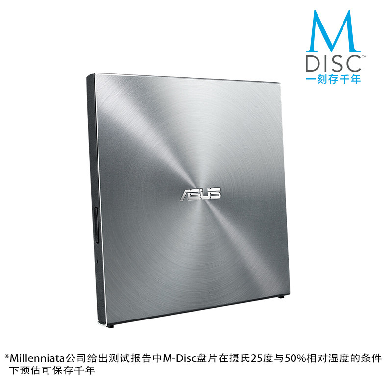 ��˶���� SDRW-08U5S-Uõ���