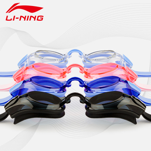 李宁高清防雾近视泳镜