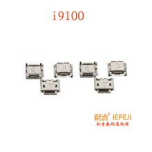 适用三星I9100 S5600 S3650 S5560 C3730C 7针 尾插接口usb充电