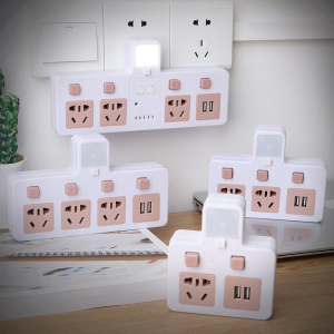 多功能定时插座