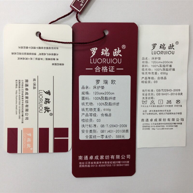 ����ŷ���״���LRO-CD-0001