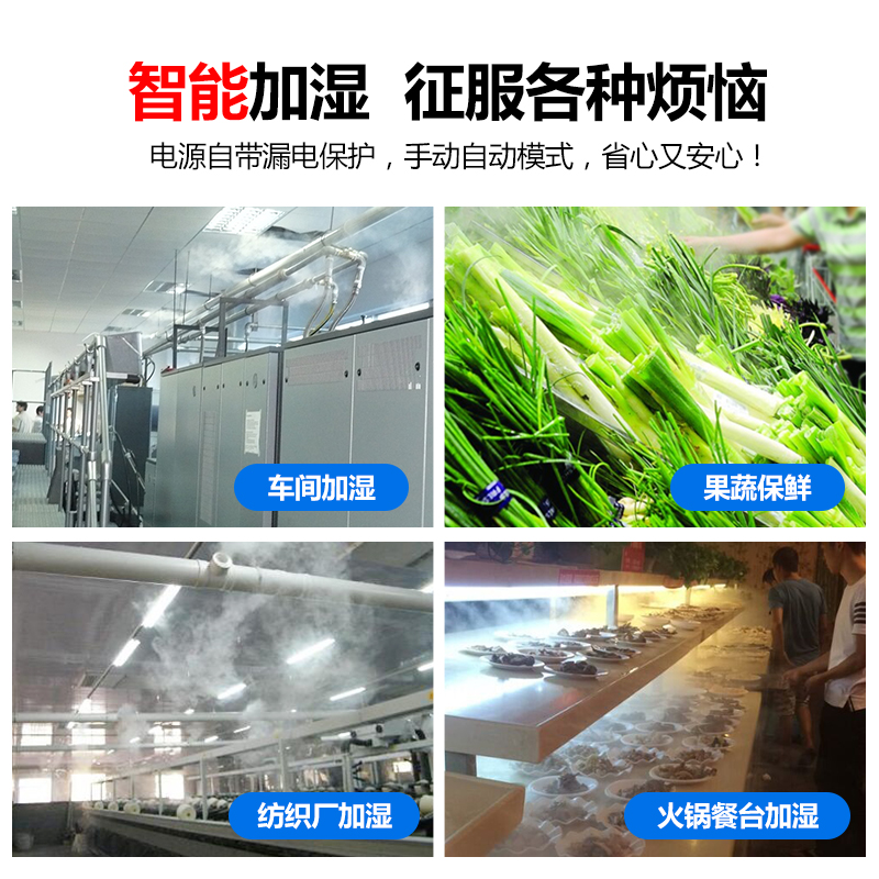 ������06a��ҵ��ʪ��