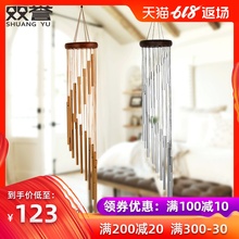 欧式实木音乐金属风铃挂饰创意生日礼物家装饰挂饰35寸18管铝风铃