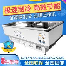 雪糕柜卧式冰柜商用岛柜冷柜冷藏冷冻展示柜顶开玻璃门雪柜保鲜柜