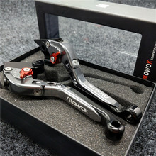 GW250 刹车牛角离合手把拉杆 DL250铝合金改装 GSX250R 适用GSX250